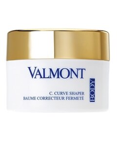 Valmont - C. Curve Shaper